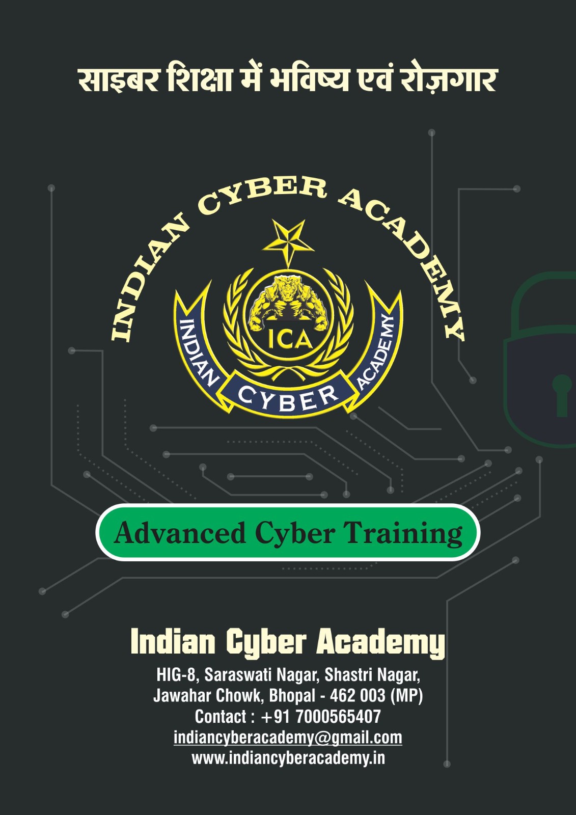 Indian Cyber  Academy single feature